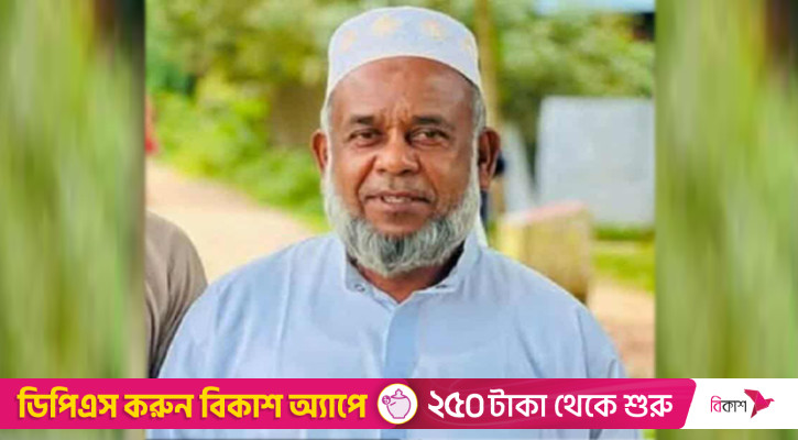 ফটিকছড়িতে রাস্তায় মিললো বৃদ্ধের লাশ